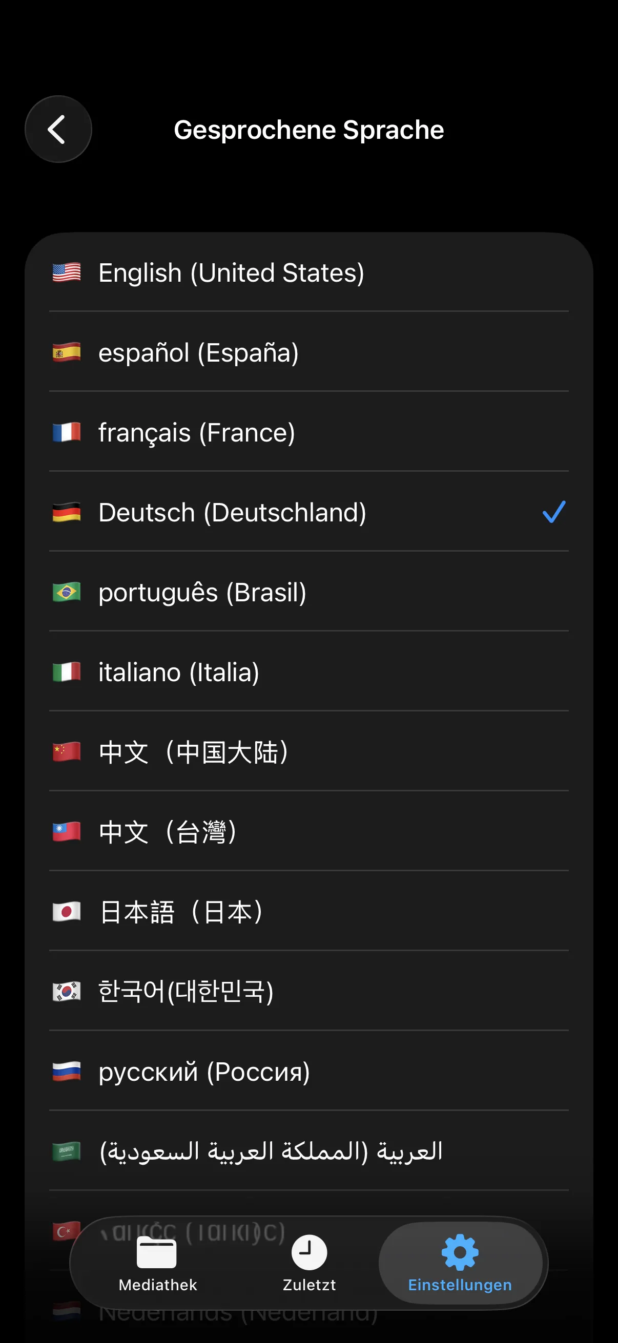 15 Sprachen auf diesem iPhone.