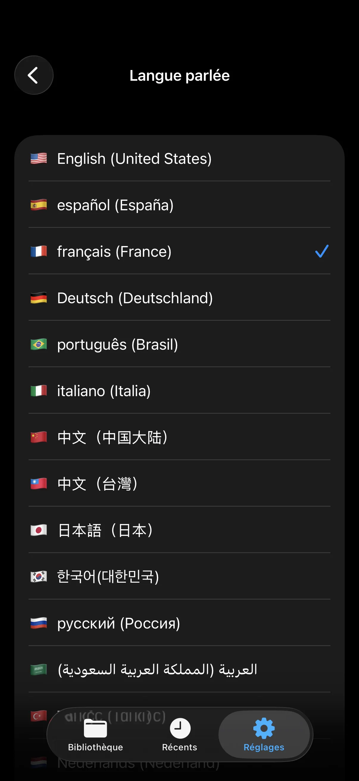 15 langues parlées sur cet iPhone.